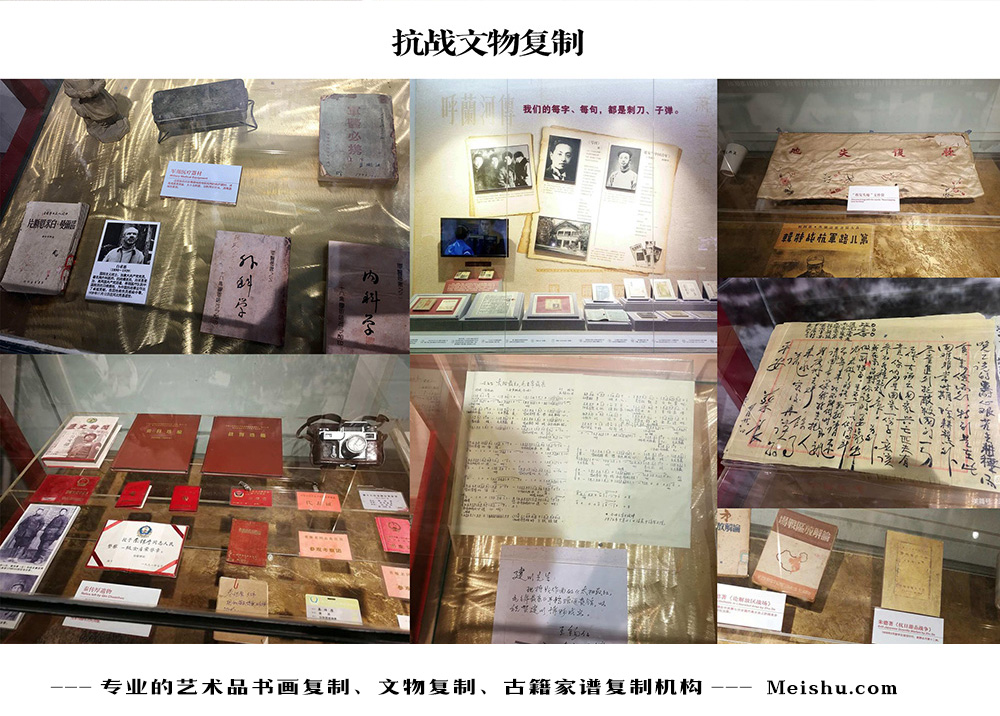 云阳县-中国画家书法家要成名最有效的方法