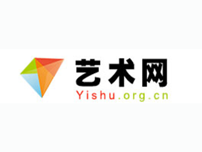 云阳县-中国书画家协会2017最新会员名单公告